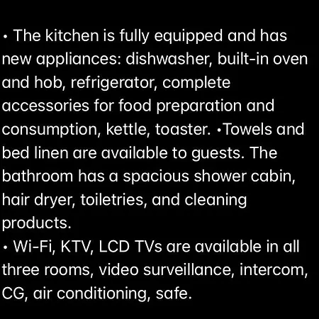 Black Diamond - Vracar, Belgrade